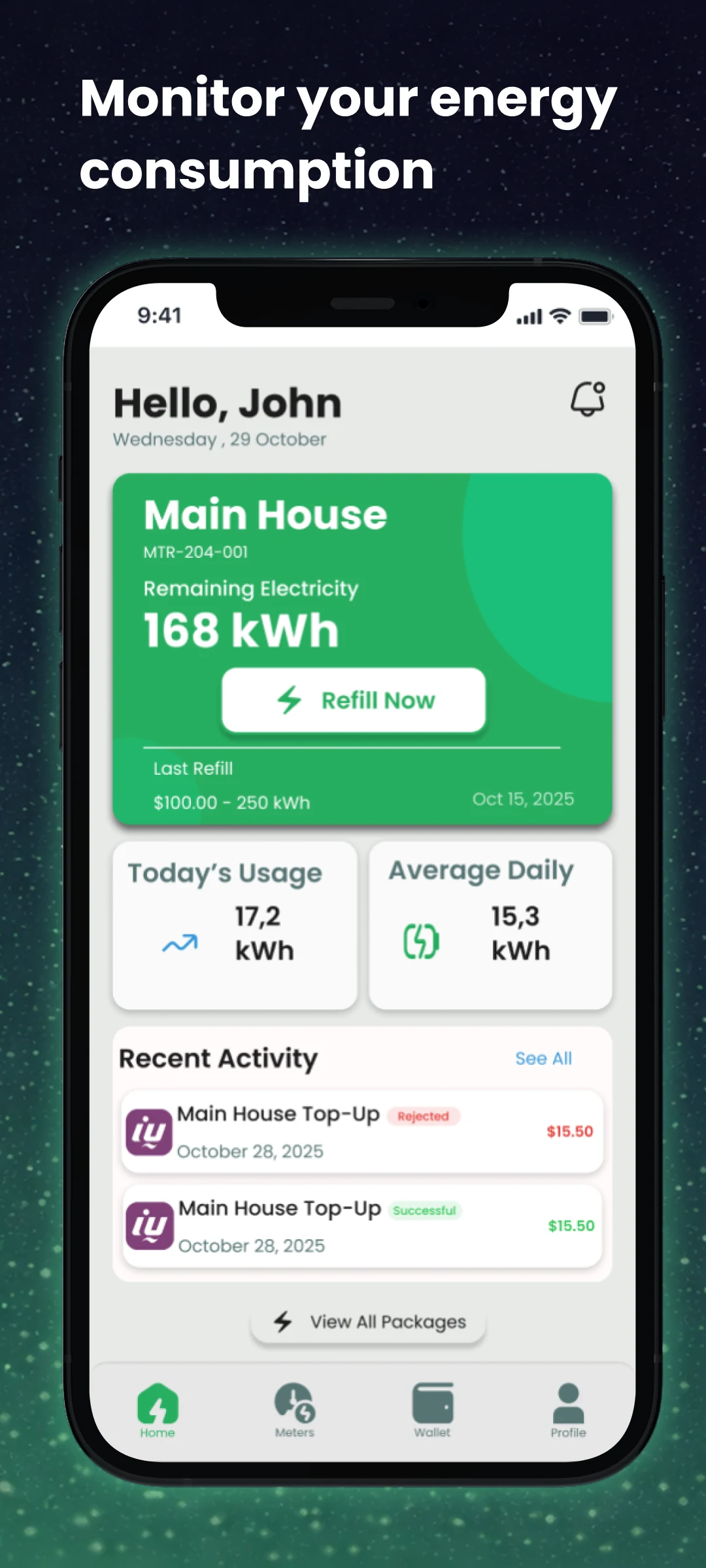 Shubbak Pay screenshot